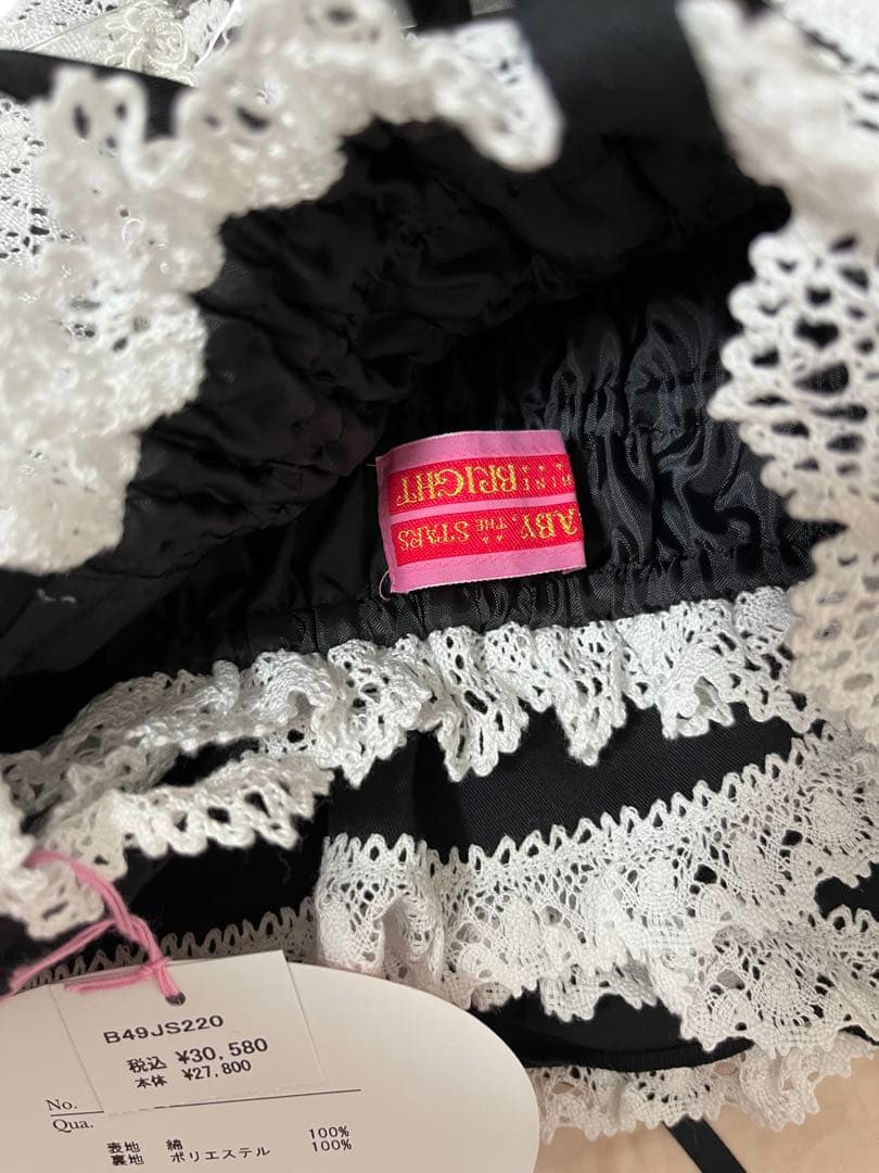 BABY ベビードールジャンパースカート 黒×オフ白