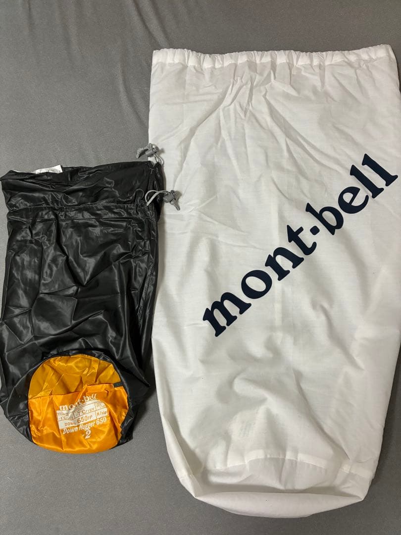 モンベル mont-bell ダウンハガー650 #2 寝袋 シュラフ イエロー