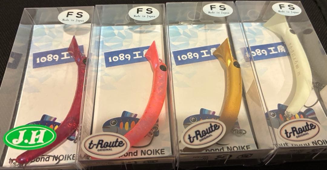 さかさにょろ65FS オリカラ