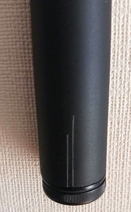 モカ太郎さん専用　美品 宇崎日新⑪ ALL STAR 磯 2号遠投 530