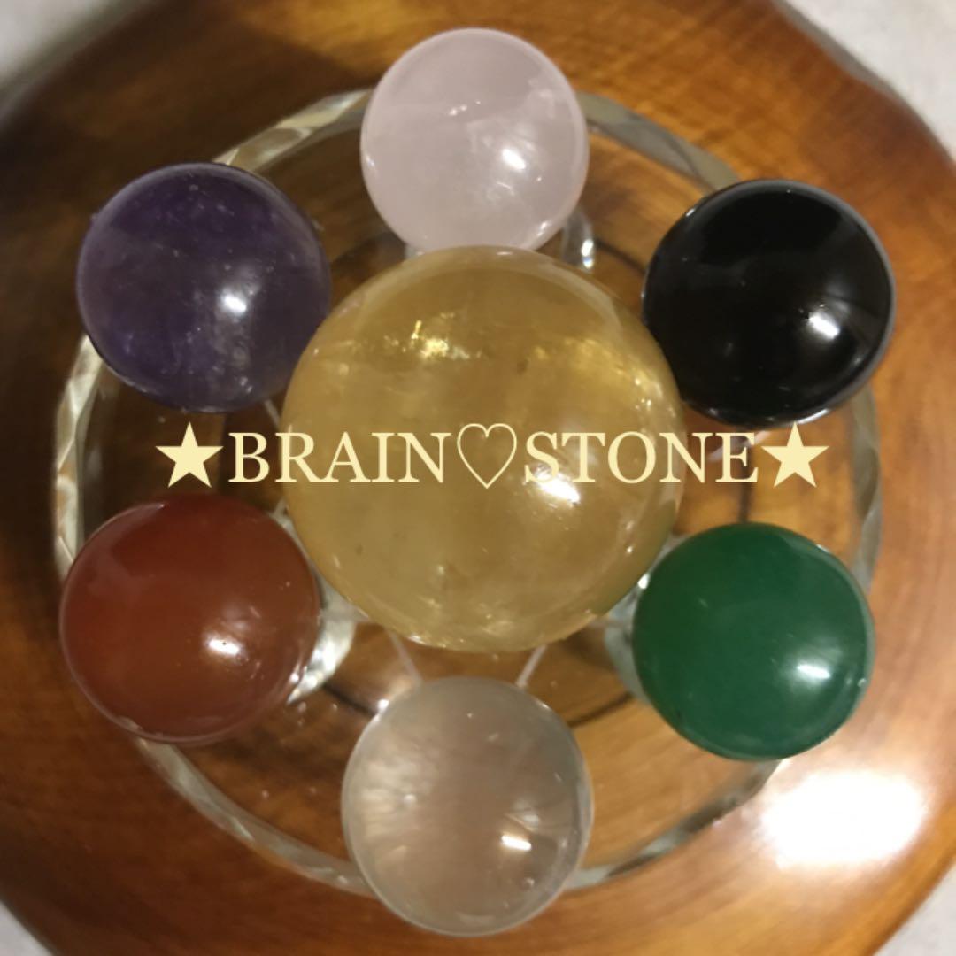 ★特別ご提供★THE 七星陣☆【7種チャクラストーン♢高品質ガラス製七星盤】❤️