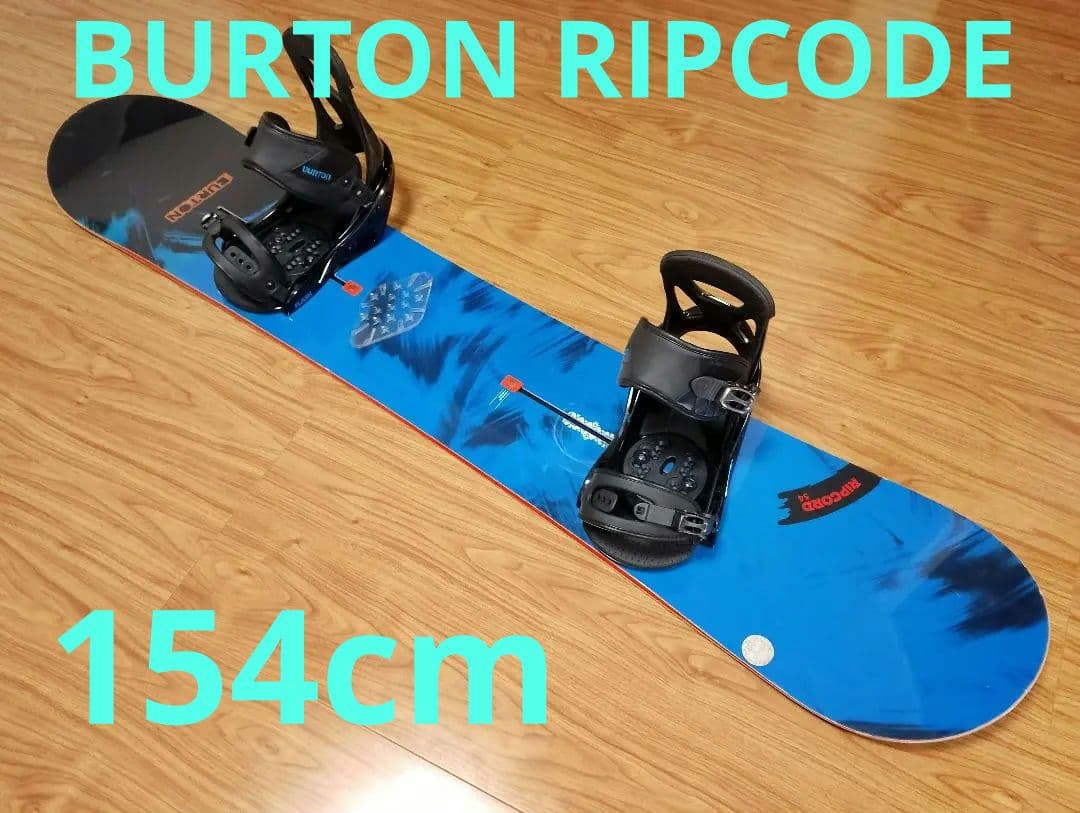 BURTON RIPCODE 154cm バートン スノーボード ビンディング付