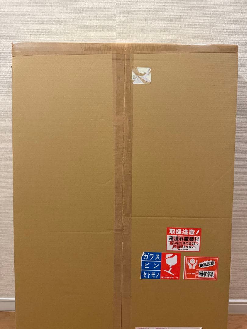 【定価以下 新品未使用】01table HikU ゼロイチテーブル