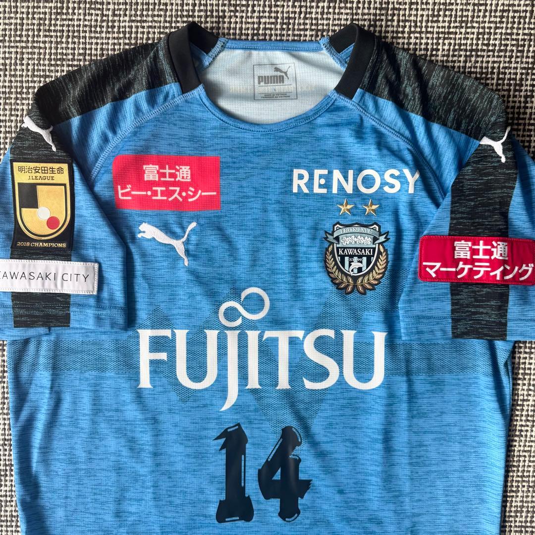 【チェルシー戦限定着用】中村憲剛 ＃１４ 川崎フロンターレ2019（H）