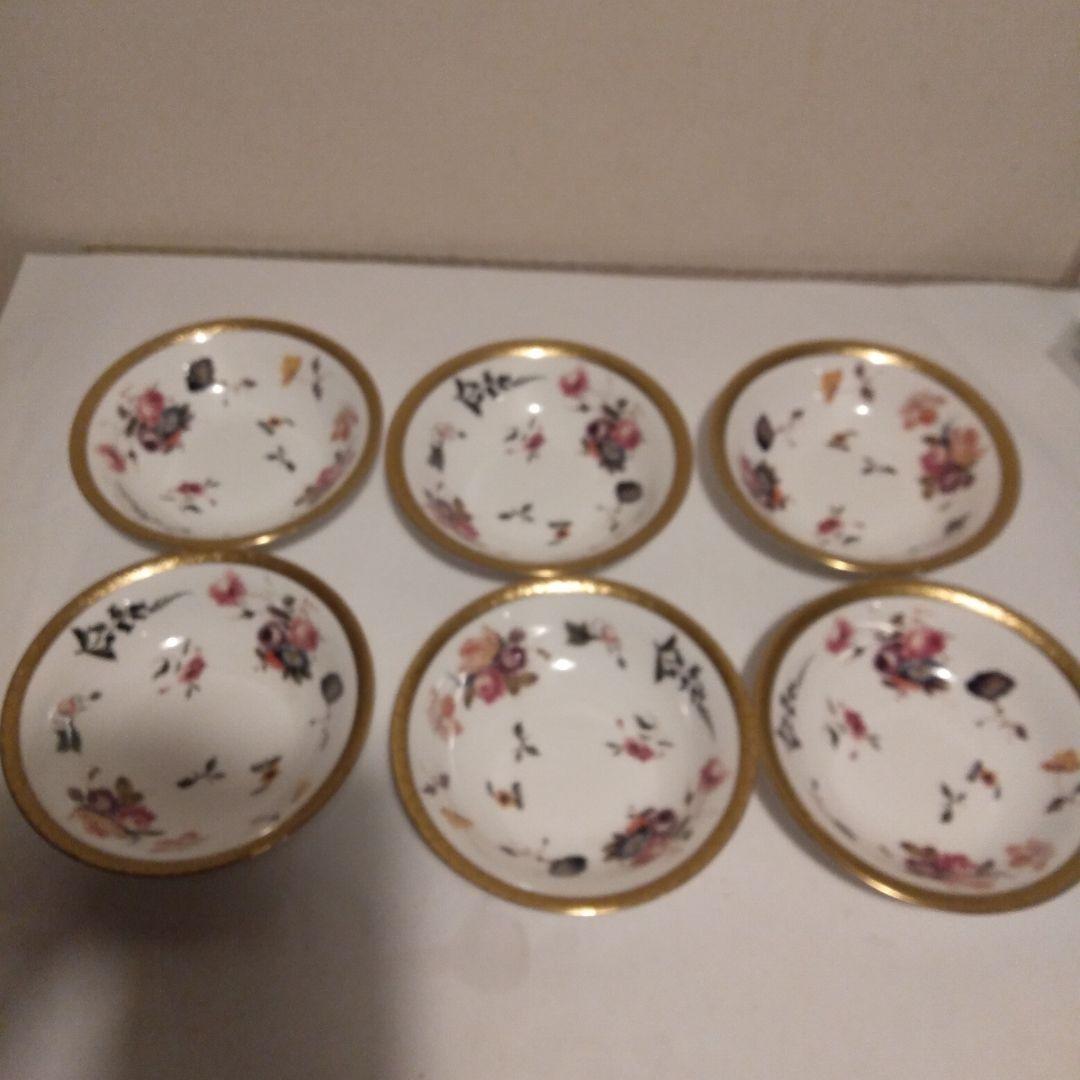 廃盤希少 フローラルゴールド 食器 15cm 10月26