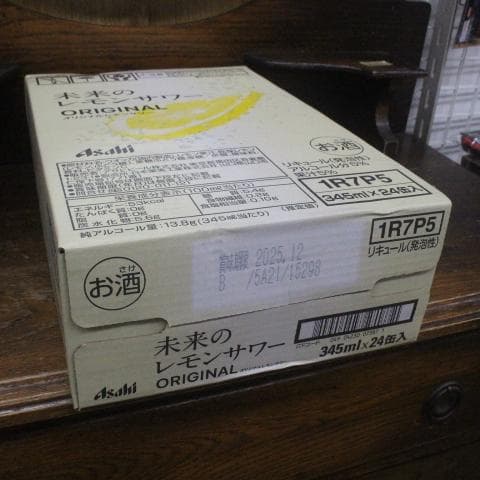 お花見に!! 未来のレモンサワー オリジナル 345ml 24本