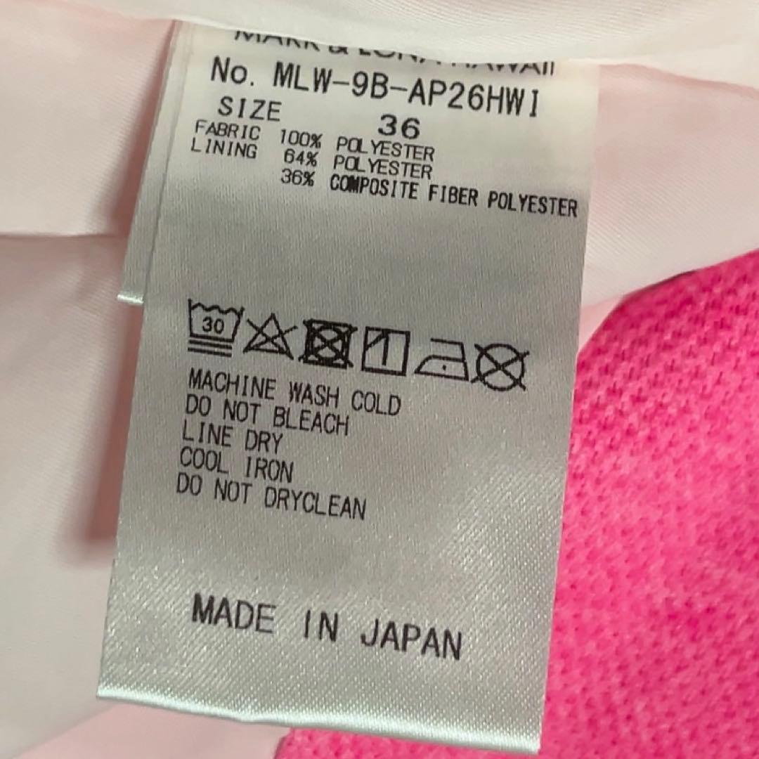 未使用　マークアンドロナ　ワンピース　ピンク　Dormie Polo Dress