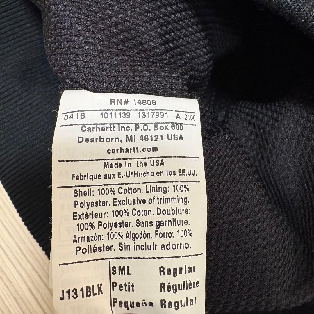 Carhartt USA製 J131 BLK アクティブジャケット S