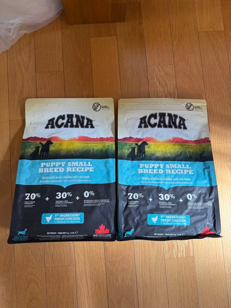 アカナ パピースモールブリードレシピ 2kg×3袋