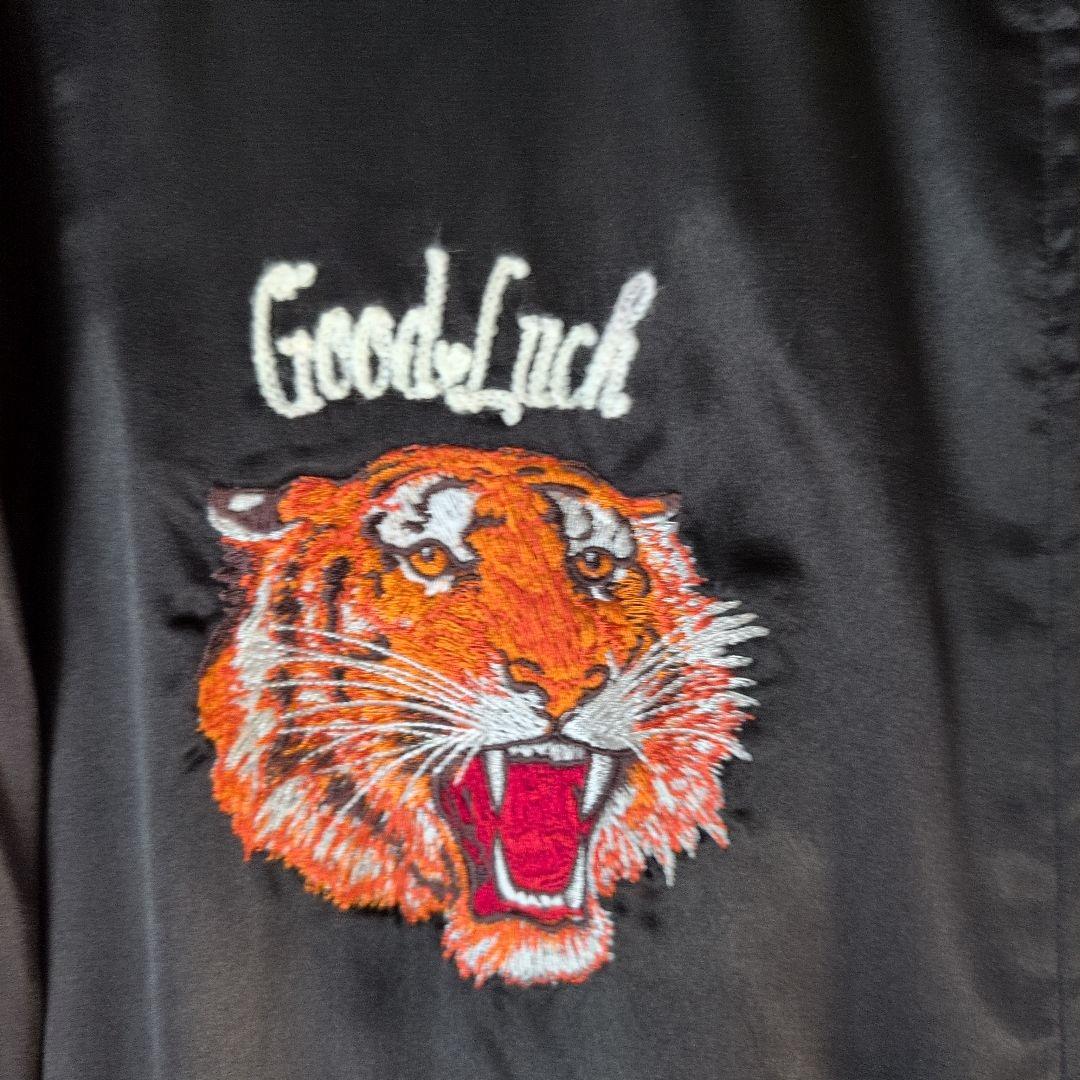 未使用 crimie 虎刺繍 スカジャン リバーシブル 黒