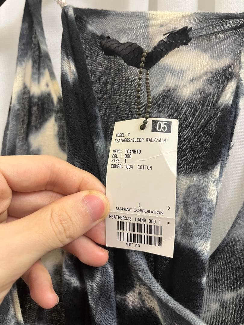 ifsixwasnine スカルボタン装飾タンクトップ　新品未使用タグ付き