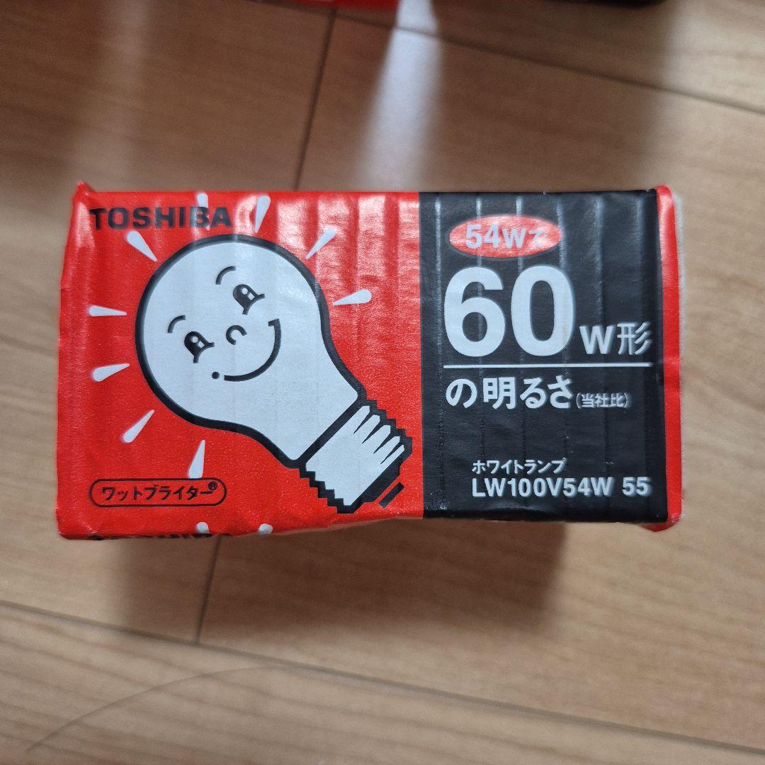 TOSHIBA シリカ電球 廃盤品 レア LW100V54W55 15個セット