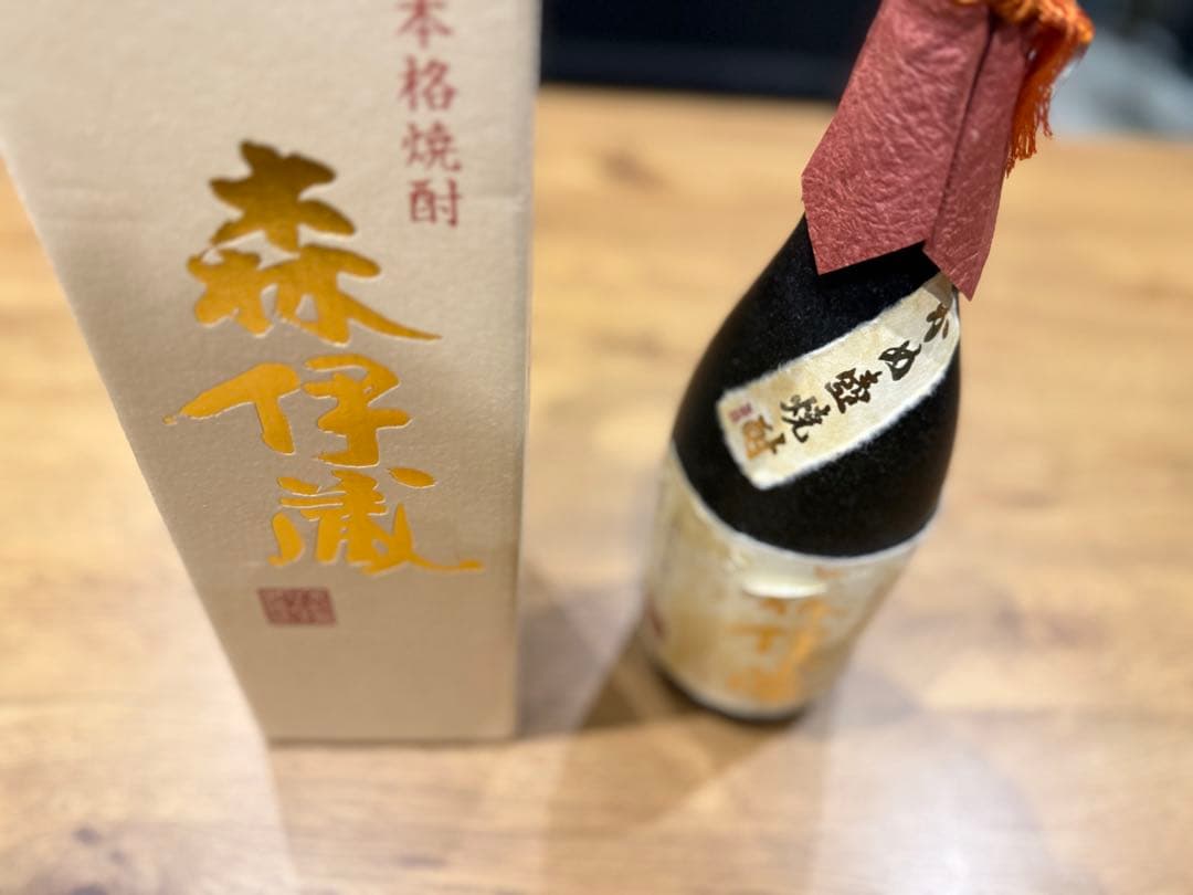 森伊蔵 本格焼酎 専用箱入り 未開封 髙島屋抽選