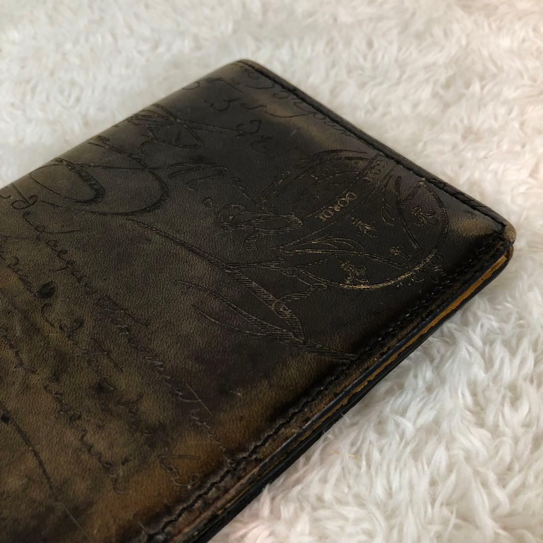 Berluti ベルルッティ カリグラフィー 二つ折り レザー ブラウン 札入れ