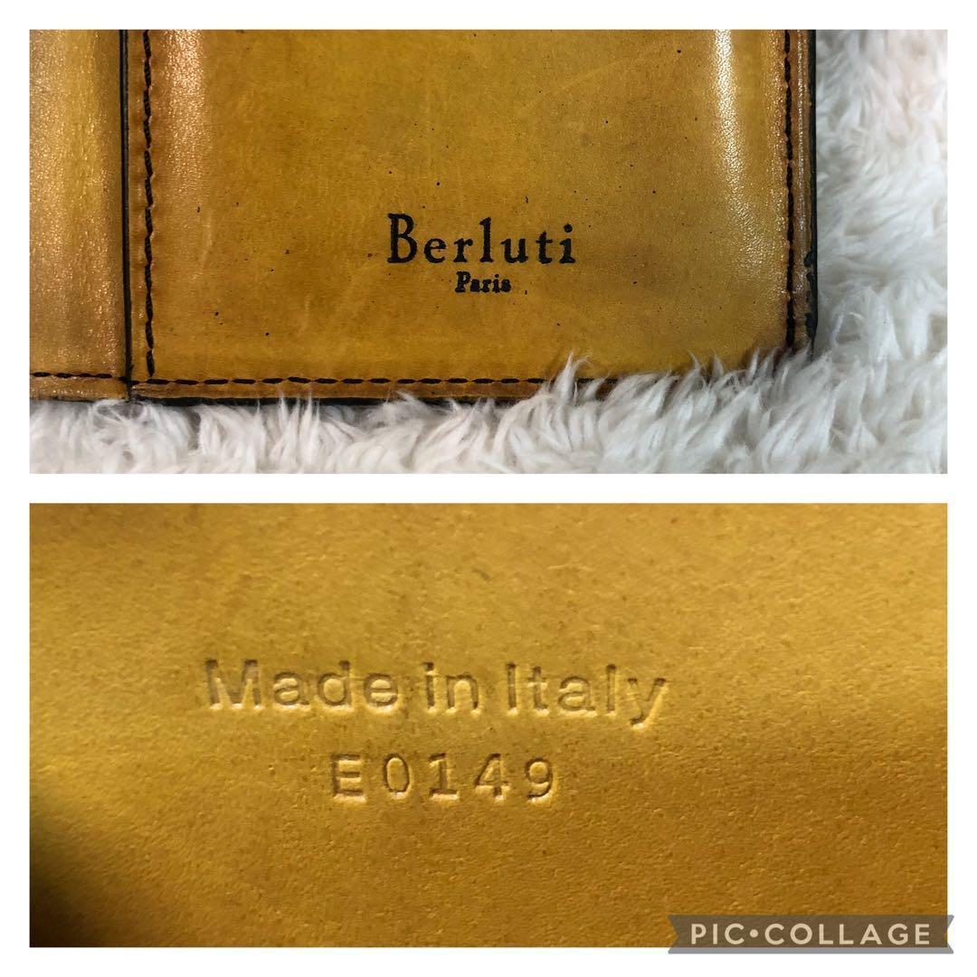 Berluti ベルルッティ カリグラフィー 二つ折り レザー ブラウン 札入れ