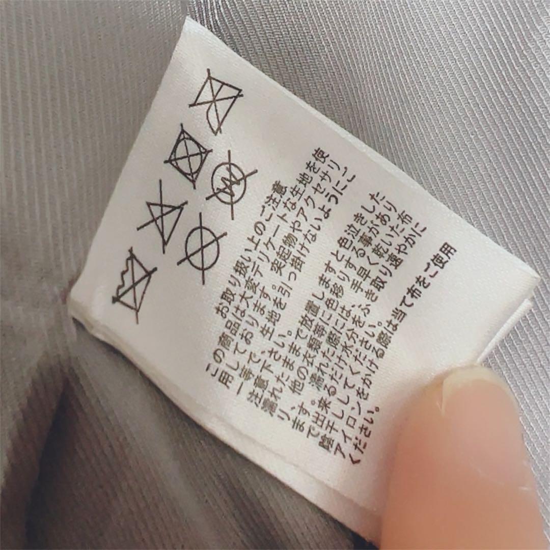 美品AMERI VINTAGE ロングコート 春秋 プリーツ ステンカラーコート