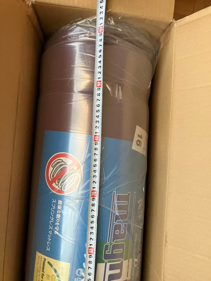 未使用　マニフレックス　マットレス　メッシュウイング　シングルmagniflex