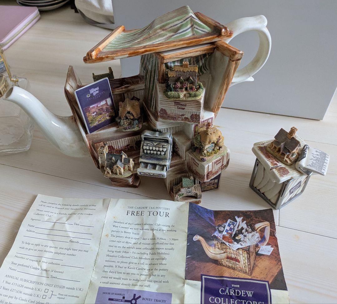 ★超希少★ リリパットレーン ポット カデュー サイン入り シュガー