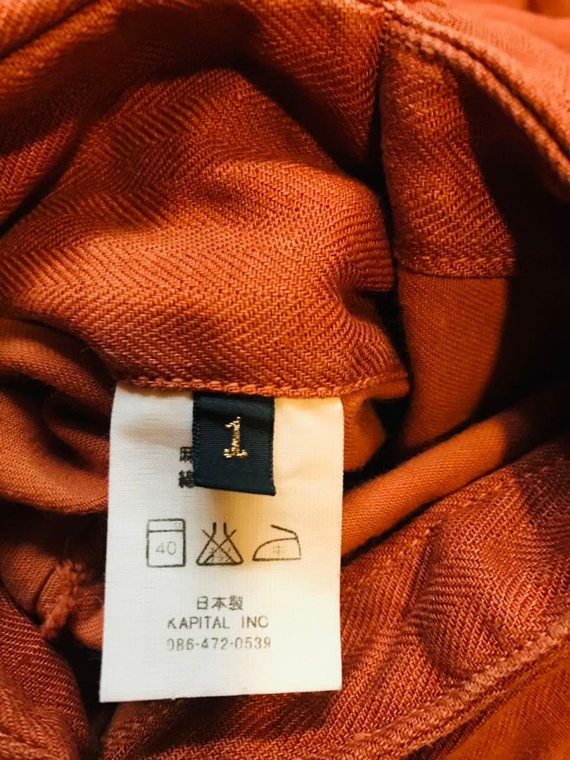 KAPITAL オールインワン　サロペット