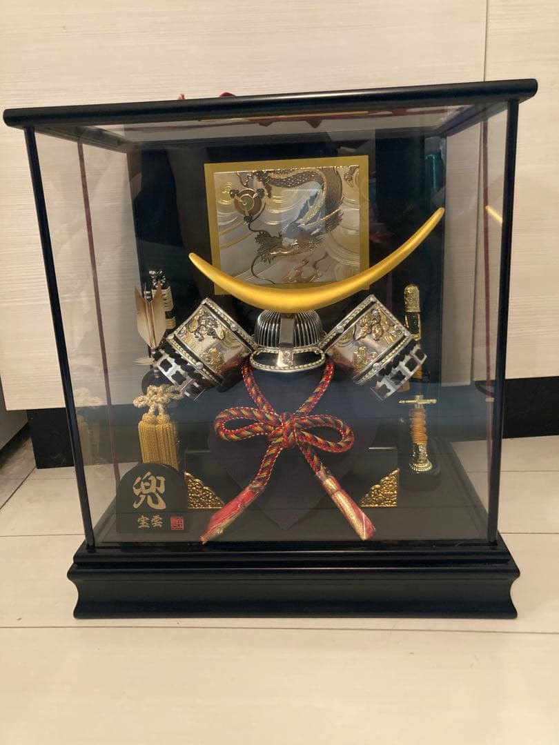 【兜】宝雲 五月人形 こどもの日