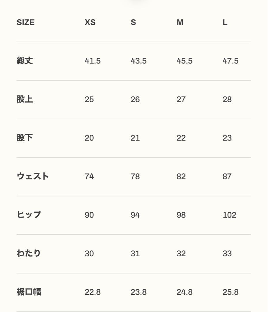 LYFT 水着 ネイビー/レッド