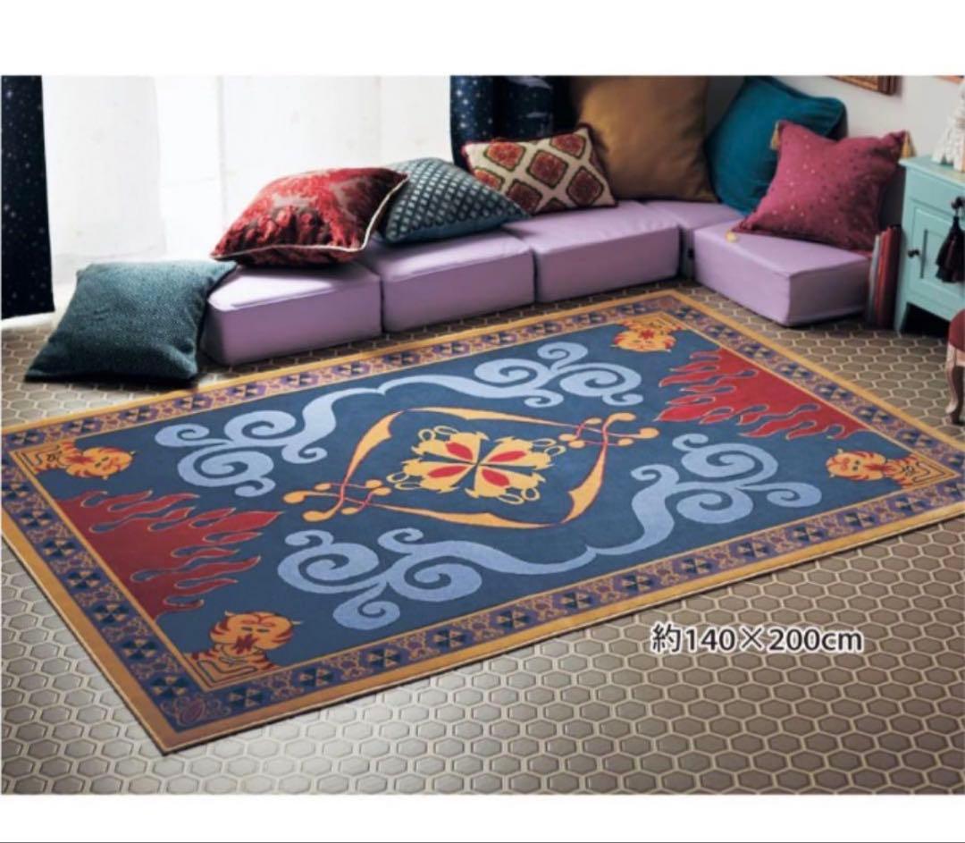 新品。ディズニー、アラジンの空飛ぶ魔法の絨毯みたいなラグ 約140×200cm