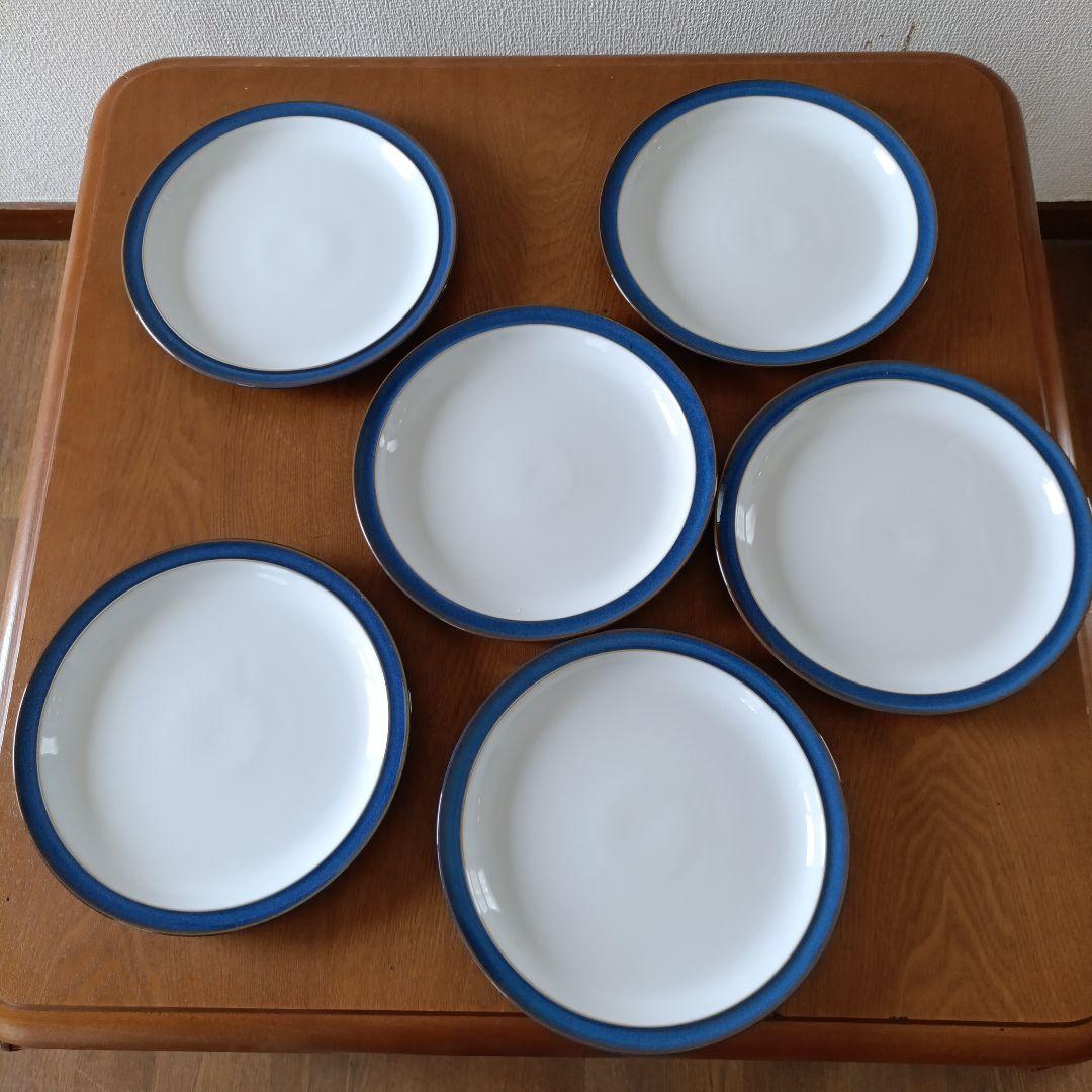 DENBY インペリアルブループレート大小各６枚セット