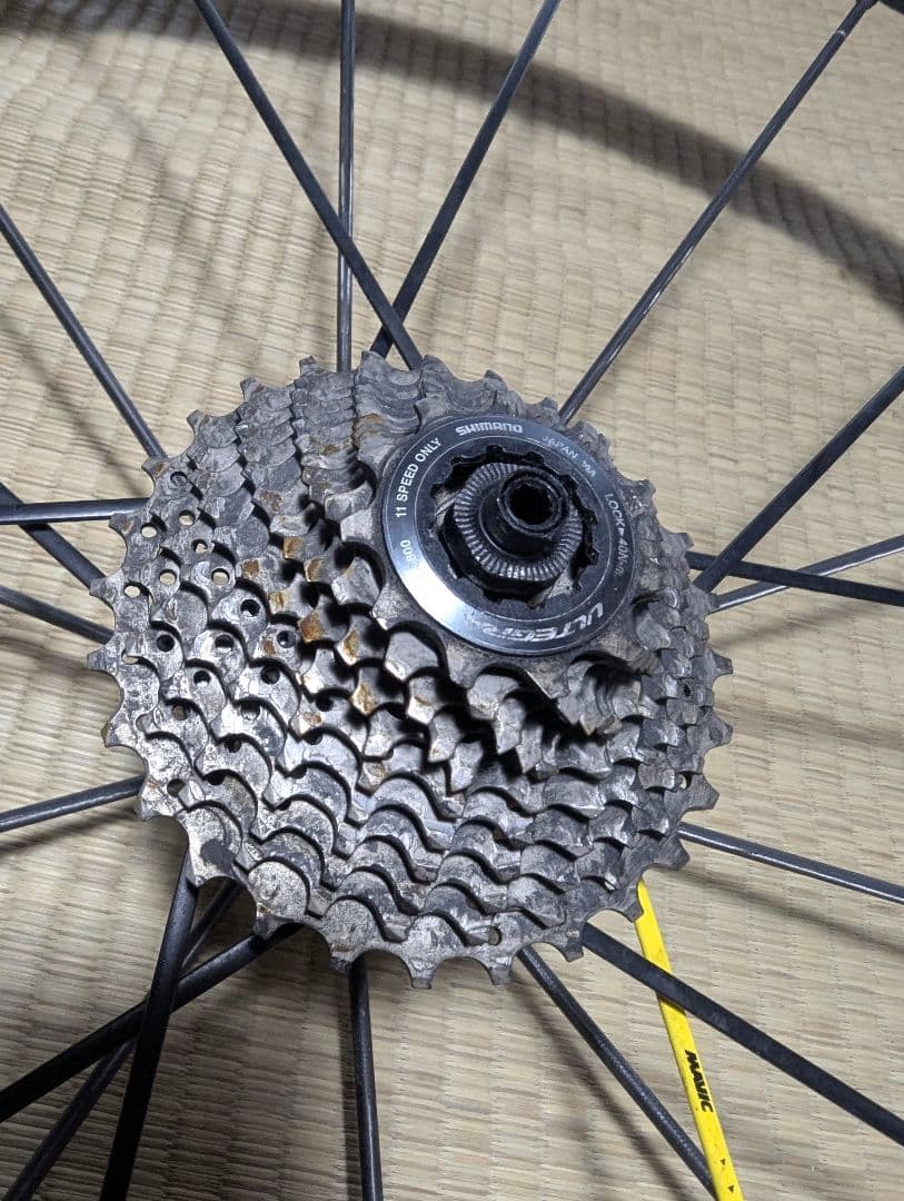 中古 MAVIC KSYRIUM EXALITH LIMITED