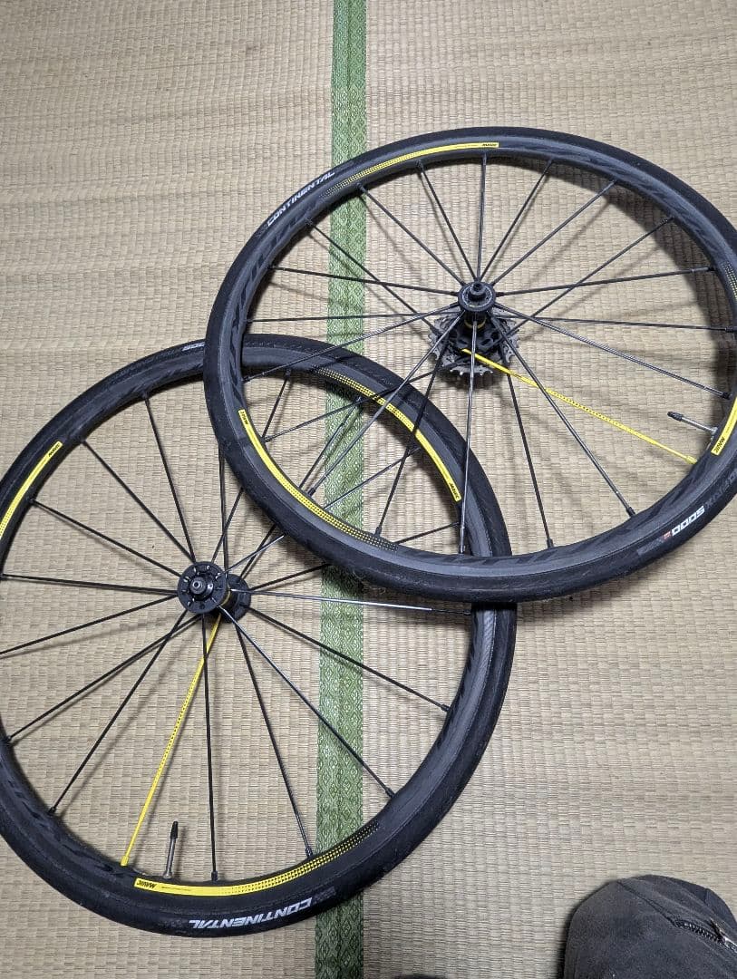 中古 MAVIC KSYRIUM EXALITH LIMITED