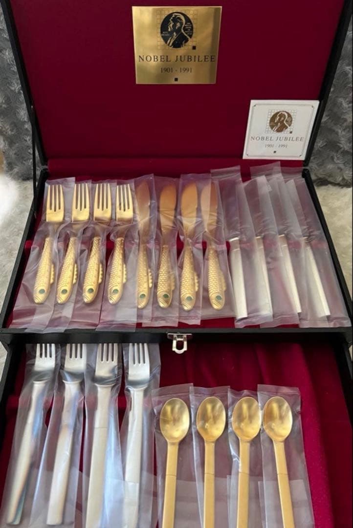 ヤマコ　ノーベル ジュビリー　カトラリーセット　ディナーセット〈20本セット〉※