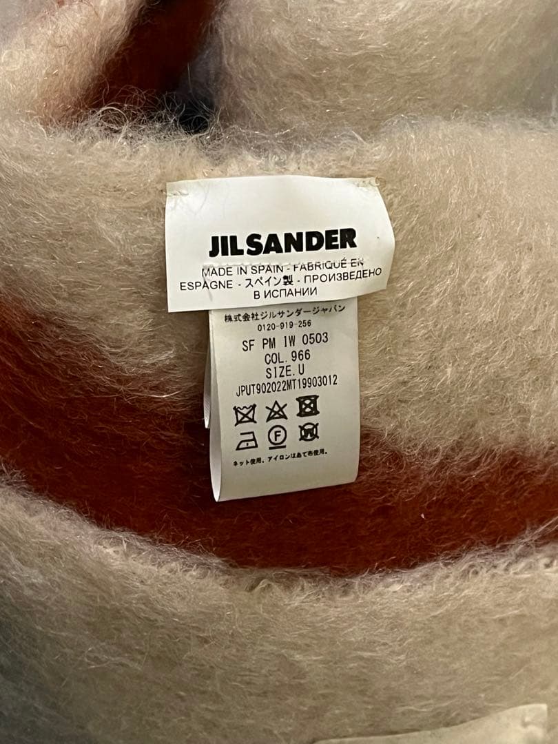 か*で様 JILSANDER モヘア　マフラー　ユニセックス　ジルサンダー