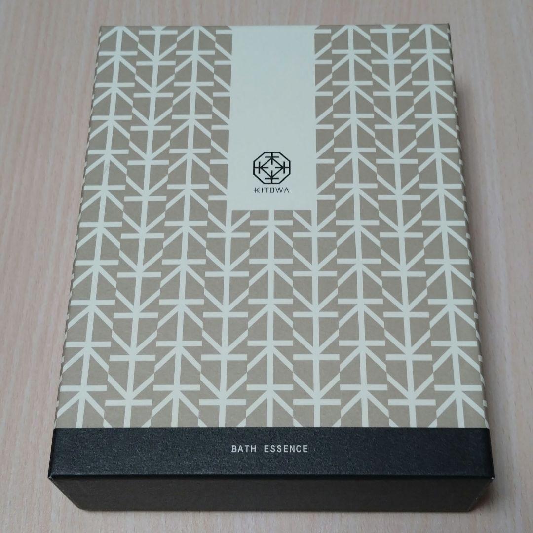 KITOWA バスエッセンス ヒノキ 200mL ボワドユズ 200mL