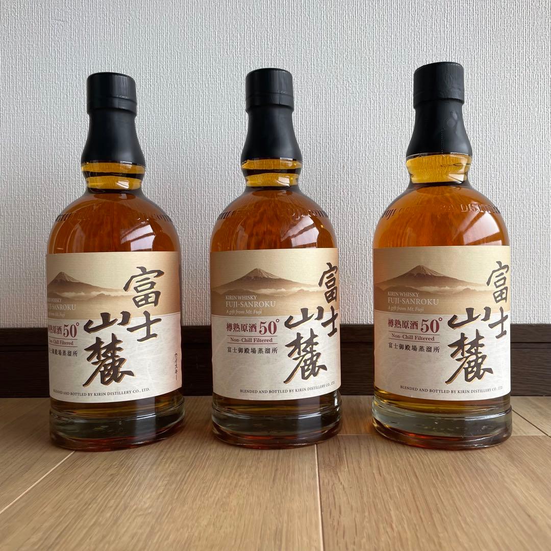 富士山麓　樽熟原酒50°　ウイスキー 700ml 3本セット