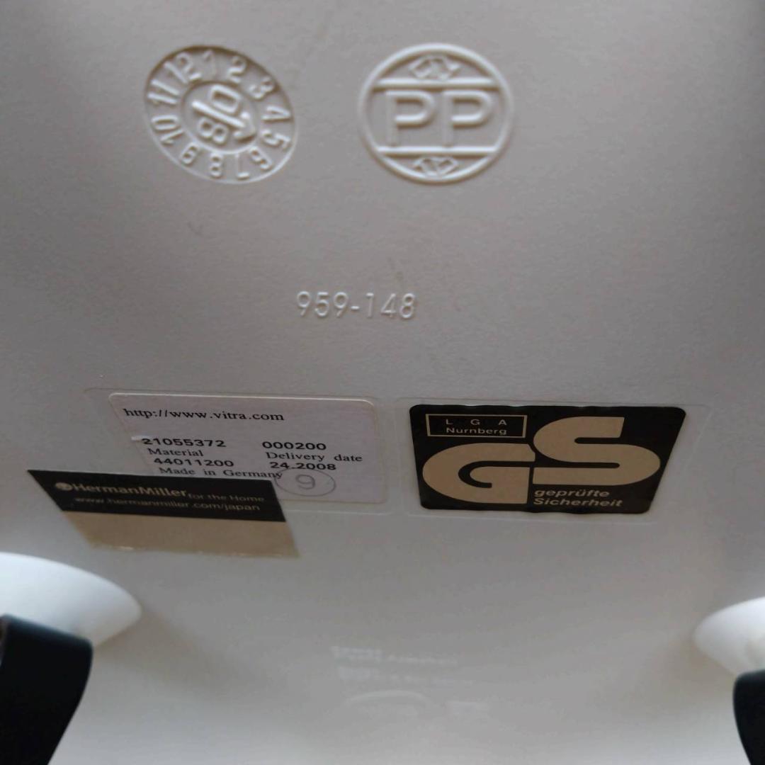 ハーマンミラー　イームズ　アームシェルチェア　座面シート付　③