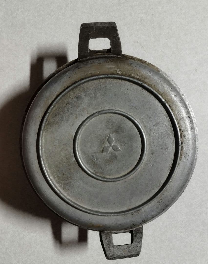 三菱重工業 ゼロ戦パン焼き器 ゼロ戦鍋 ジュラルミン