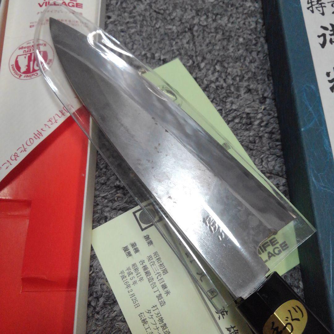 ONo.781　未使用　相出刃包丁　 武生　越前・助次(タケフナイフビレッジ)
