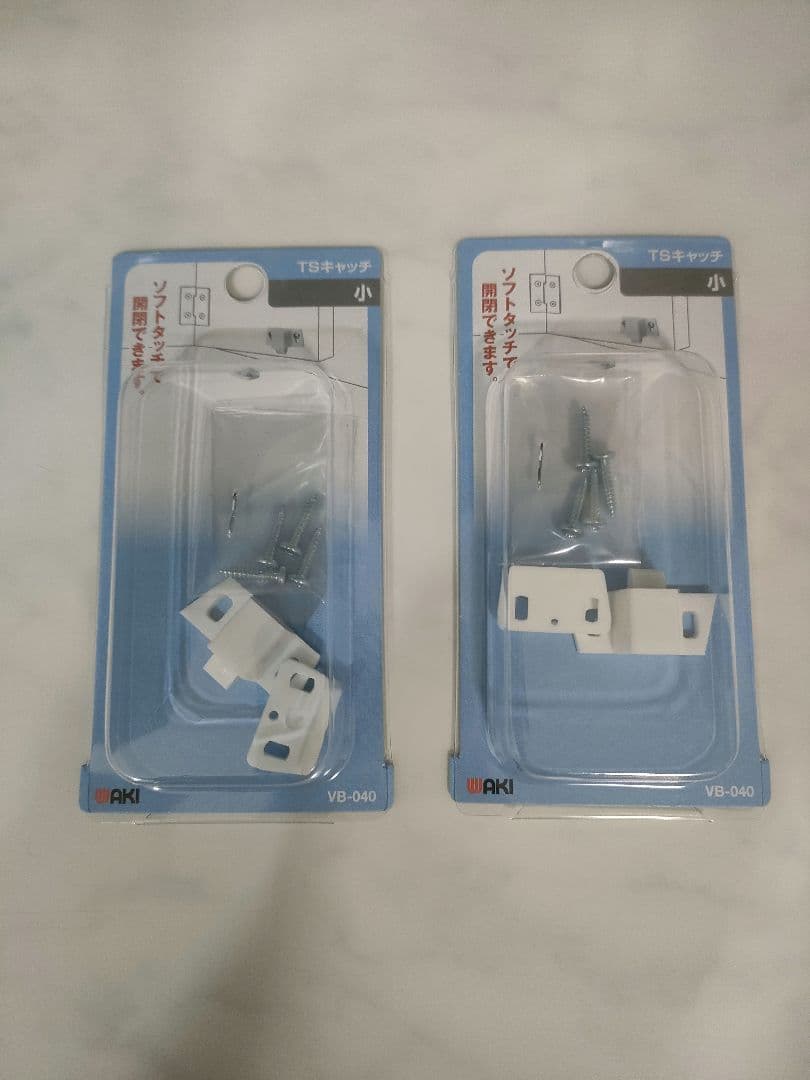 【TI様用】　中国家具 キャビネット 中国古玩 アンティーク家具 花鳥図