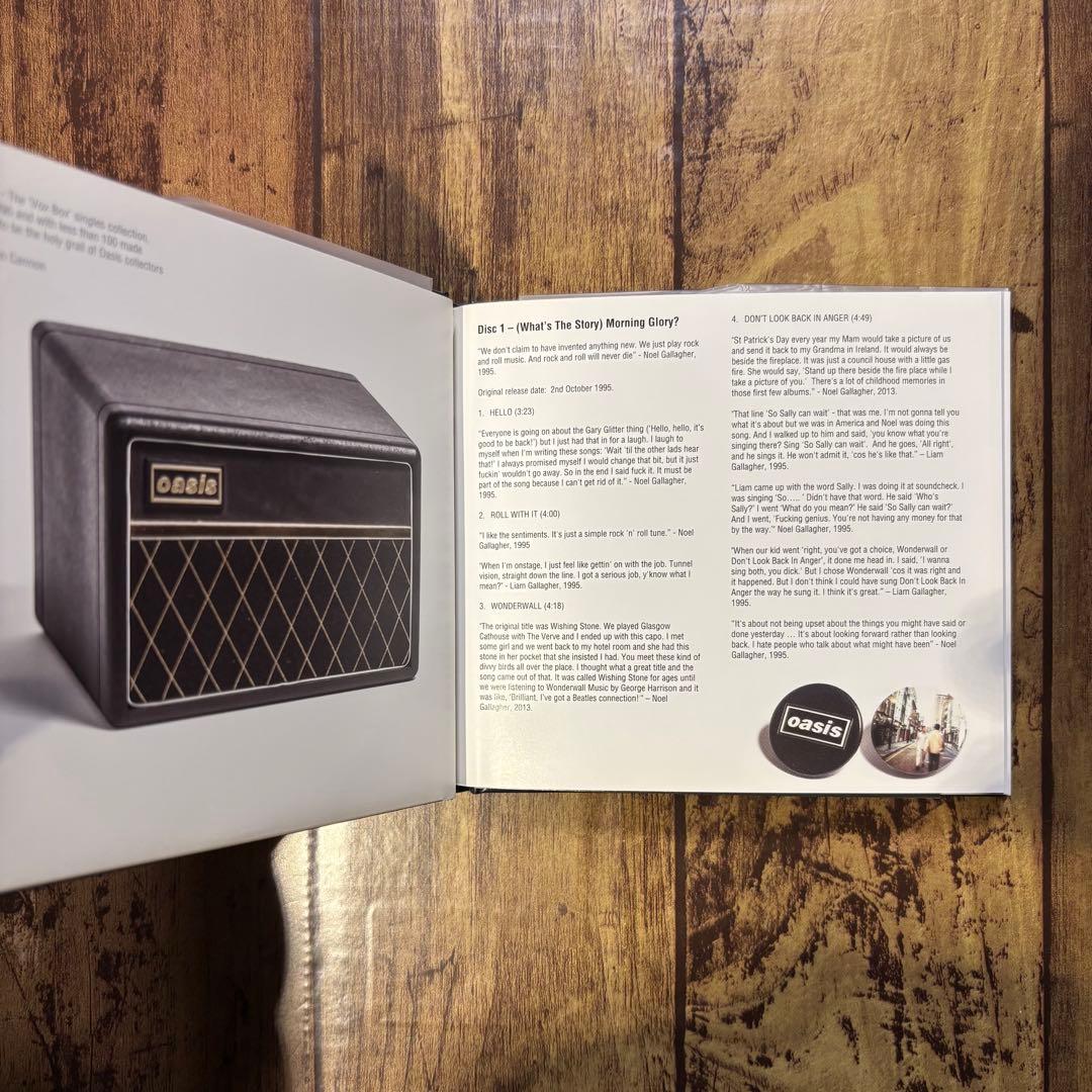 モーニング・グローリー ビィ・ヒア・ナウ デラックス・エディション セット