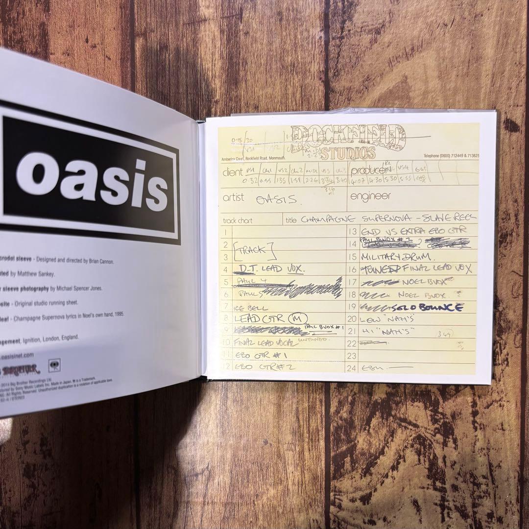 モーニング・グローリー ビィ・ヒア・ナウ デラックス・エディション セット