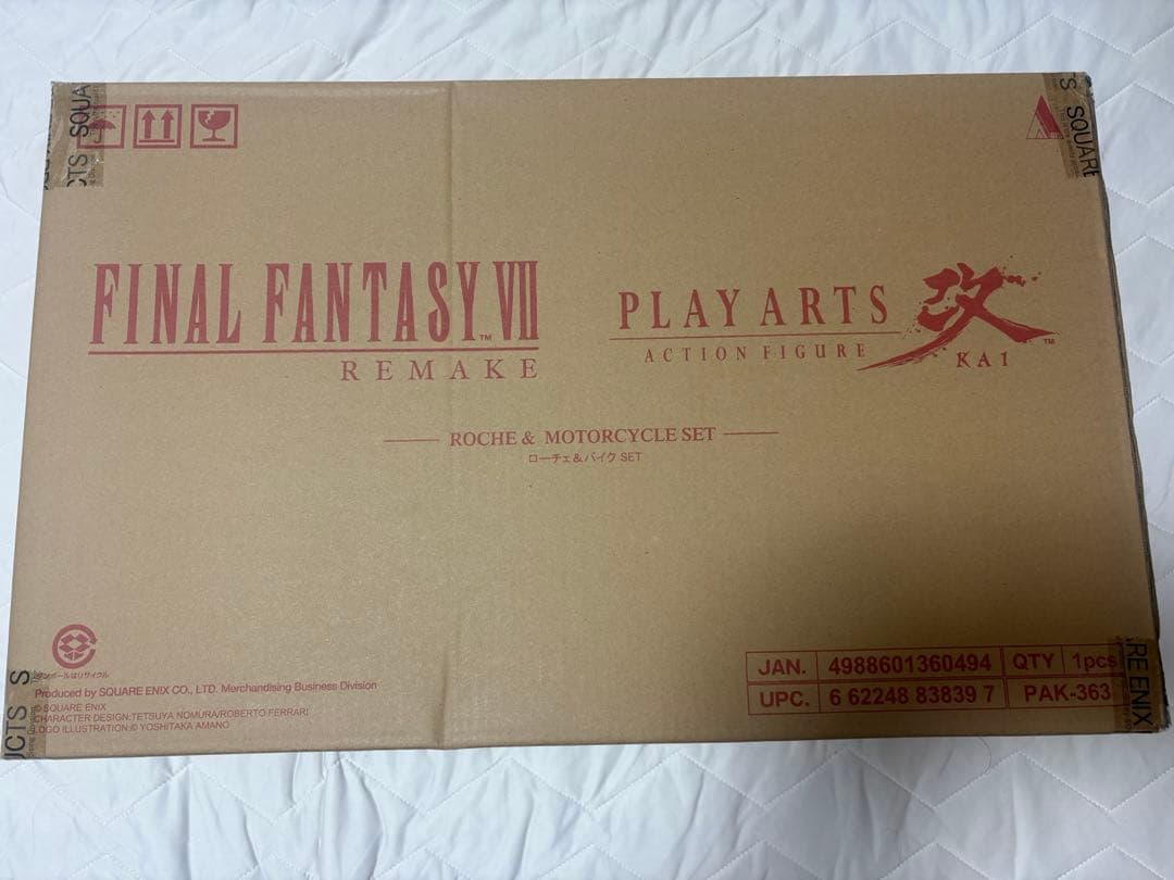 ファイナルファンタジーVII リメイク PLAY ARTS改 ローチェ＆バイク