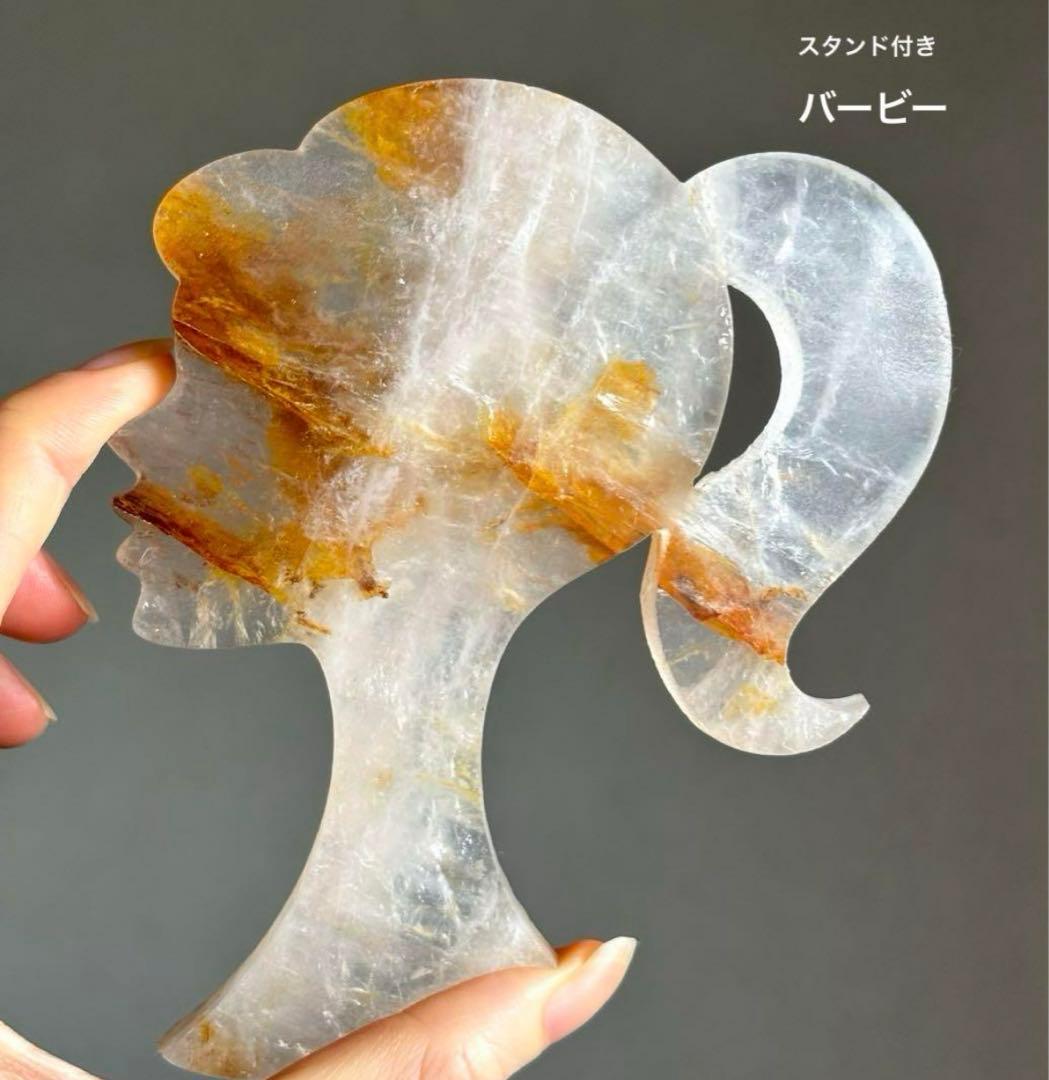 最終値下げ　Barbie バービー BIG ゴールデンヒーラー　スタンド付き