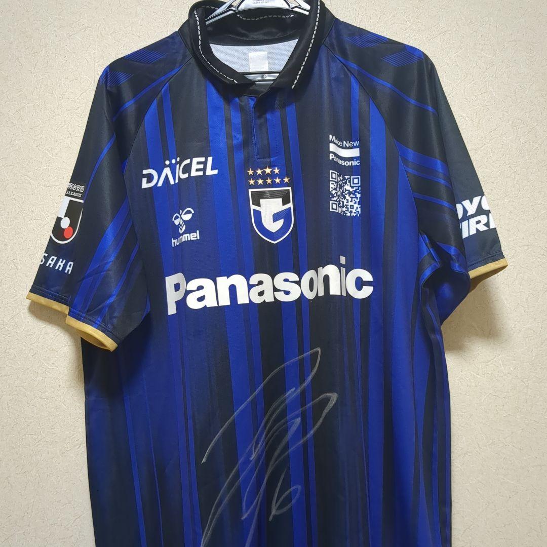 新品　ガンバ大阪　襟付きhummel サッカーユニフォーム 黒川圭介サイン入り
