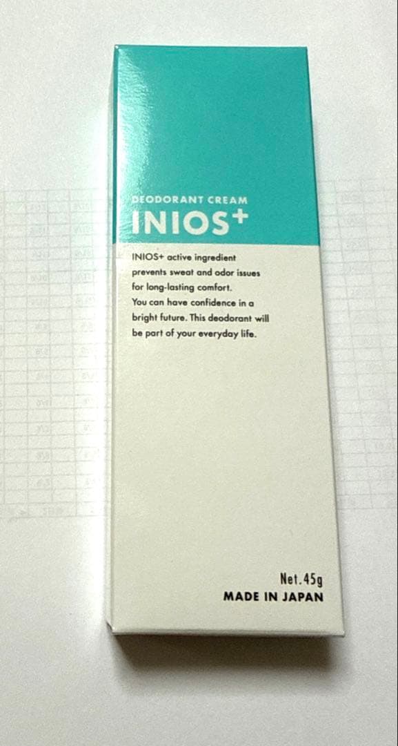 イニオスプラス　45g 2個セット