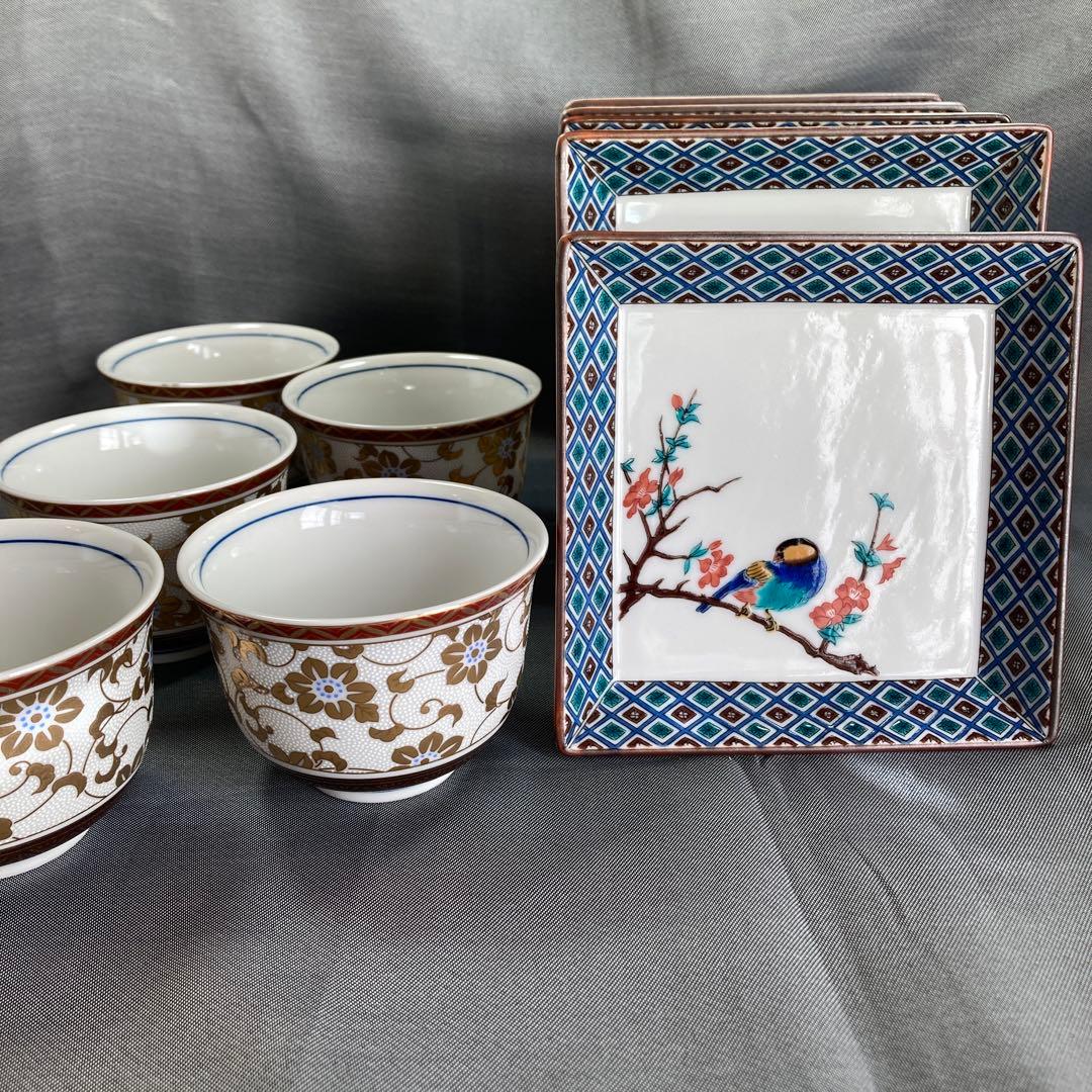 九谷　金山　白粒鉄仙　湯呑み　そば猪口　青郊　花鳥　皿揃　銘々皿　古九谷　四方皿