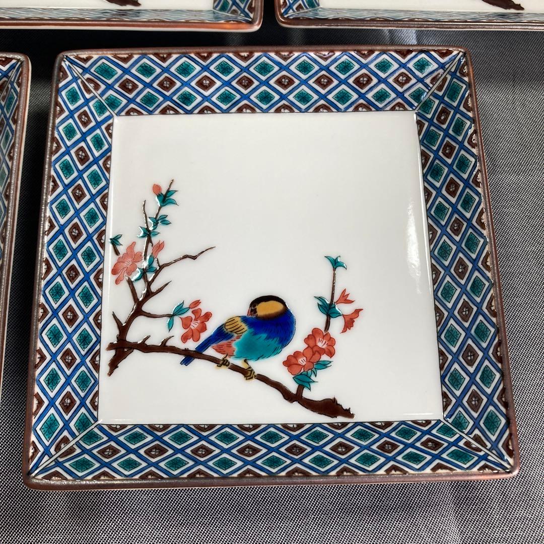 九谷　金山　白粒鉄仙　湯呑み　そば猪口　青郊　花鳥　皿揃　銘々皿　古九谷　四方皿