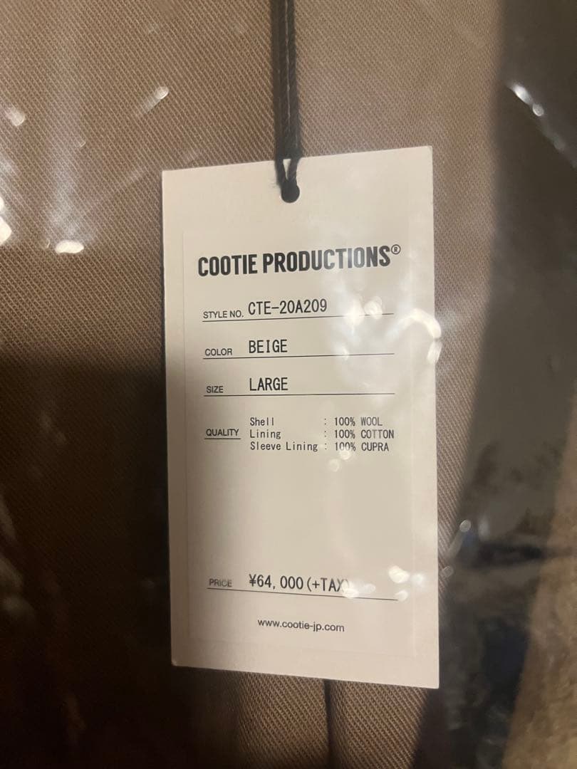 COOTIE / Chester Coat (Short) L 新品未使用