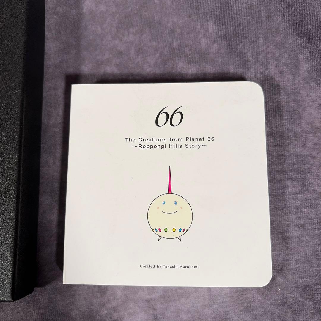 村上隆 ピンズセット Roppongi Hills 66 非売品ブックレット付