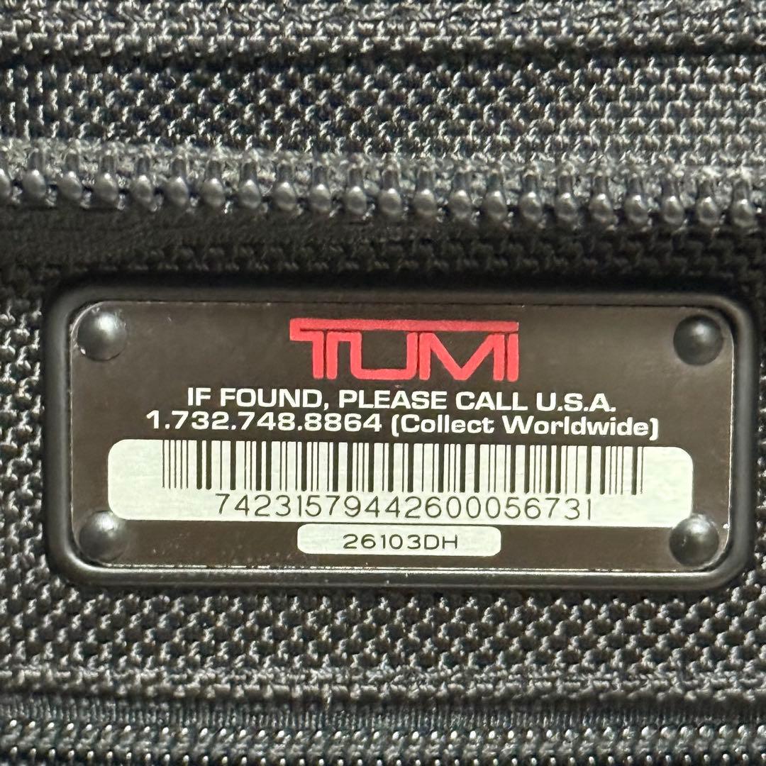 ⭐️極美品⭐️TUMI ALPHA　ビジネスキャリー　拡張機能　26103DH