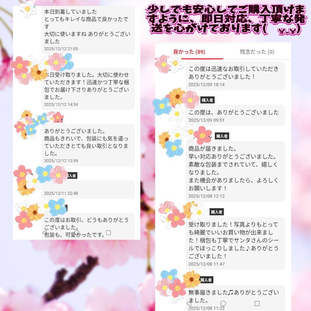 美品 OnitsukaTiger オニツカタイガー メキシコ66 黒 スニーカー