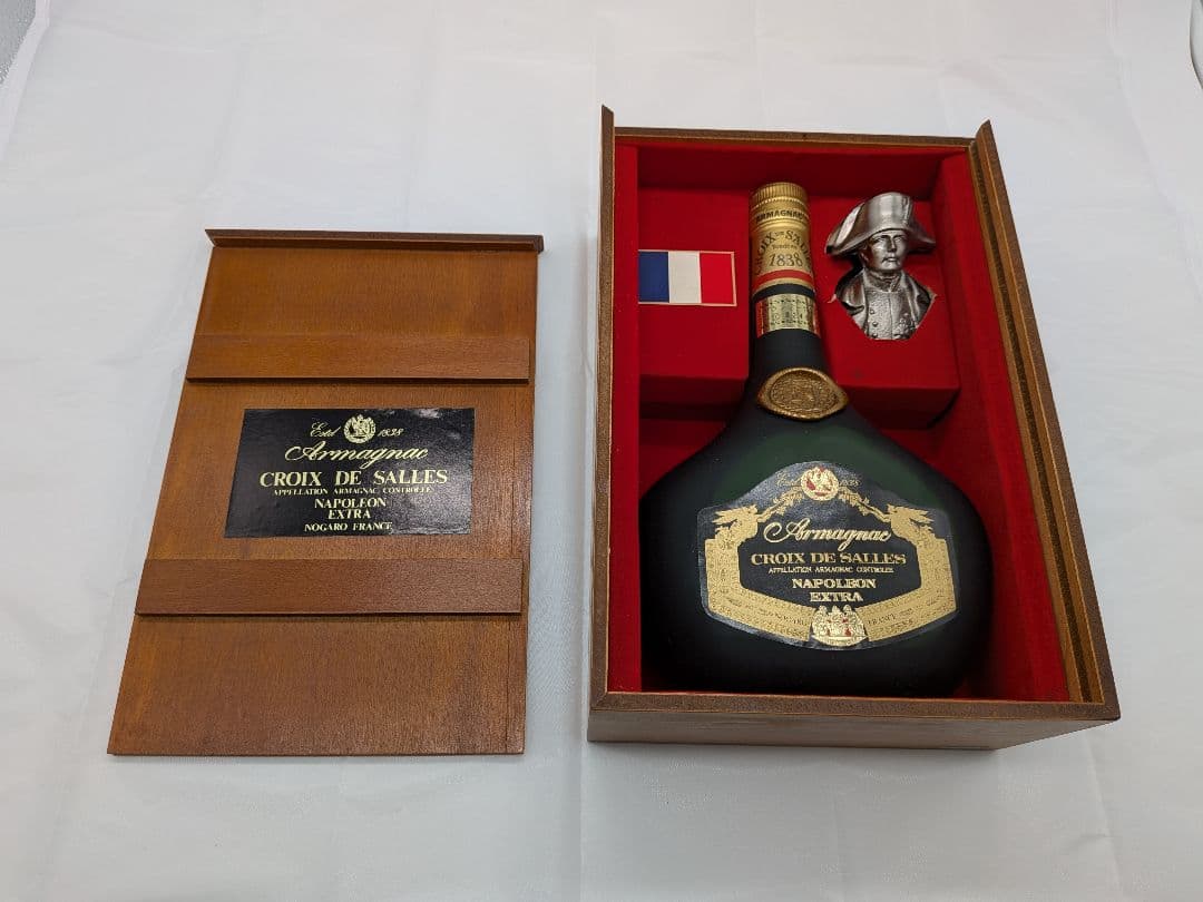 【未開栓】 コニャック・アルマニャック 5点セット ナポレオン ヘネシー 他